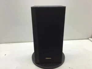 Emerson SP200BF Speaker - Single - Picture 1 of 6