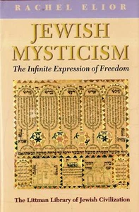 Jewish mysticism : the infinite expression of freedom - Bild 1 von 1