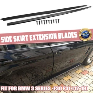 Gloss Black Side Skirt Sill Extension Lip Splitter Fits 2012-2018 BMW F30 F31 - Picture 1 of 11
