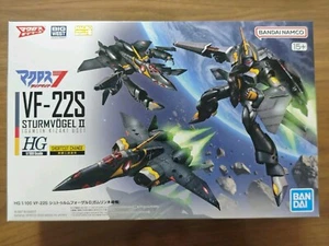 Premium Bandai Macross 7 HG 1/100 VF-22S Sturmvogel II (Gamlin Kizakis Maschine) - Bild 1 von 15