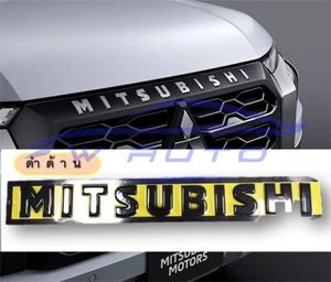 MATTE BLACK LETTER FRONT GRILLE BADGE EMBLEM FOR MITSUBISHI TRITON L200 MV 2024 - Picture 1 of 3