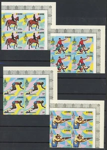 Zaïre 1980 : Olympics - 4x Good Set VF MNH Imperf Stamps - Catalog Value : 920€ - Picture 1 of 1