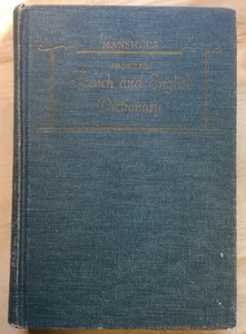 Shorter French And English Dictionary (1940 est, Hardback) J E Mansion - Picture 1 of 12