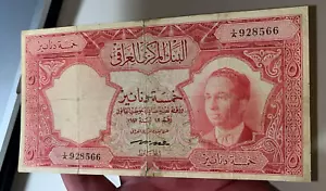 Iraq 5 Dinars 1947 P-49 King Faisal 2 *RARE* - Picture 1 of 4