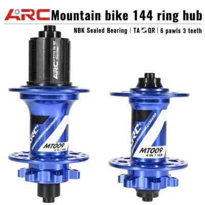 Mountain Bike Hub XD MS HG Freehub 6 Pawl NBK Bearing Hub 135*10mm 142*12mm 32H - Image 1 of 4