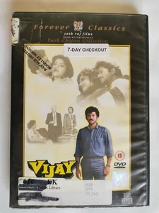 Vintage India Movie, Vijay (Victory), starring Rajesh Khanna, Anil Kapoor, by Ya - Imagen 1 de 3