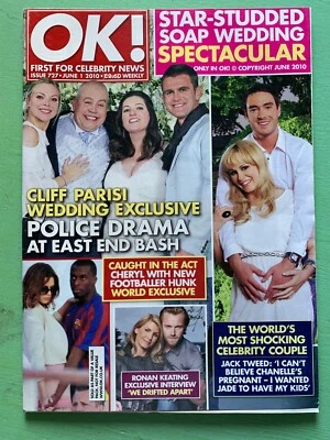 OK June-2010 EASTENDERS Kirk Douglas Brooke Vincent Amy Diamond Victoria Beckham - Image 1 of 2