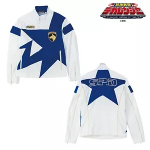 Chaqueta Dekaranger Deka Break/Power Rangers SPD Omega Ranger - Imagen 1 de 9