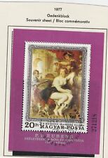 Hungary Art Rubens Painting Souvenir Sheet 1977 HUN