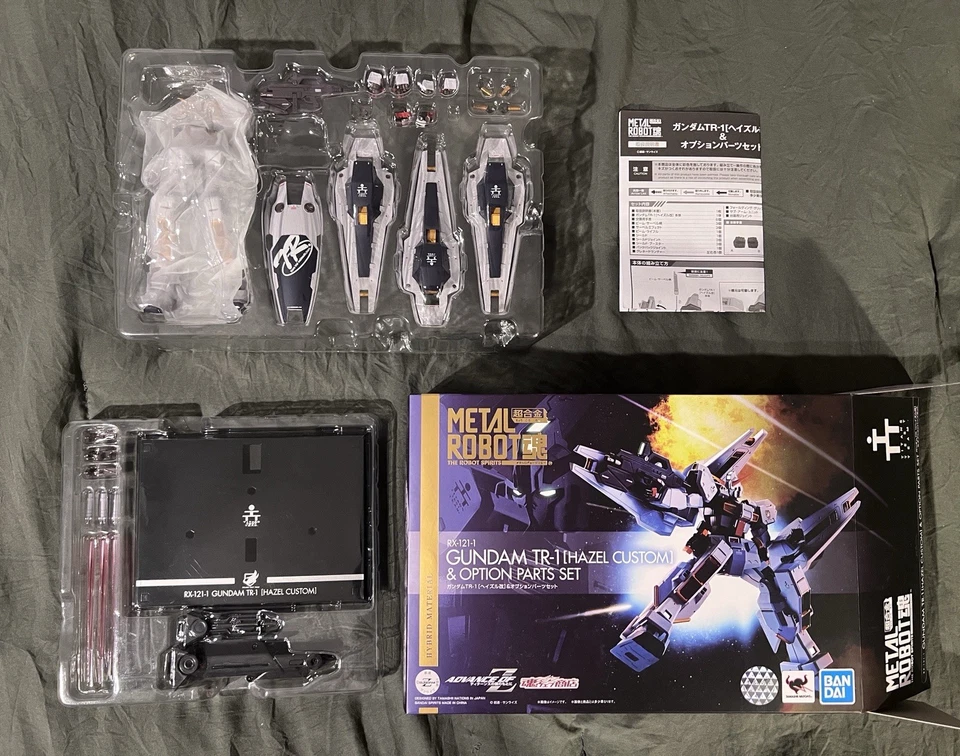 Bandai Metal Robot Spirits Gundam TR-1 5.5" Action Figure - Image 1 of 1