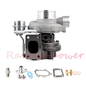 Pulsar PSR2860 Gen2 DBB Billet Turbo 0.64A/R T25 Inlet 5 Bolt Outlet IWG 14PSI - Bild 1 von 6