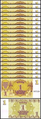 Latvia 1 Rublis 1992, UNC, 20 Pcs LOT, Consecutive, P-35, Prefix AB - Image 1 of 4