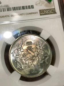 CCCCCC - Picture 1 of 6