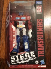 Transformers Siege War for Cybertron Optimus Prime 35th Anniversary  Animation