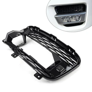 Fog Lights Mesh Grille Cover Left For Land Rover Range Rover Sport 2014-2017 - Imagen 1 de 11