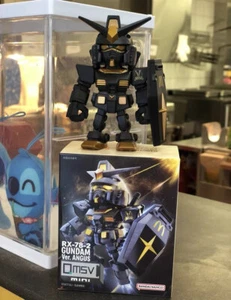2023 McDonald's China Genuine RX-78-2 QMSV Mini Gundam Ver. Angus Color Model - Picture 1 of 3