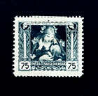 Czechoslovakia Stamp - 1919 Mother & Child Definitive Orphan Benefit #Sg 64D Mh