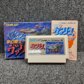 Tokuma Shoten, Mugen Senshi Valis, Famicom Software