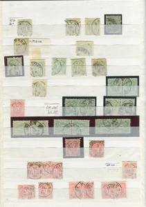 AUSTRIA; 1880s classic Coat of Arms issues fine used group Good POSTMARK LOT - Picture 1 of 1
