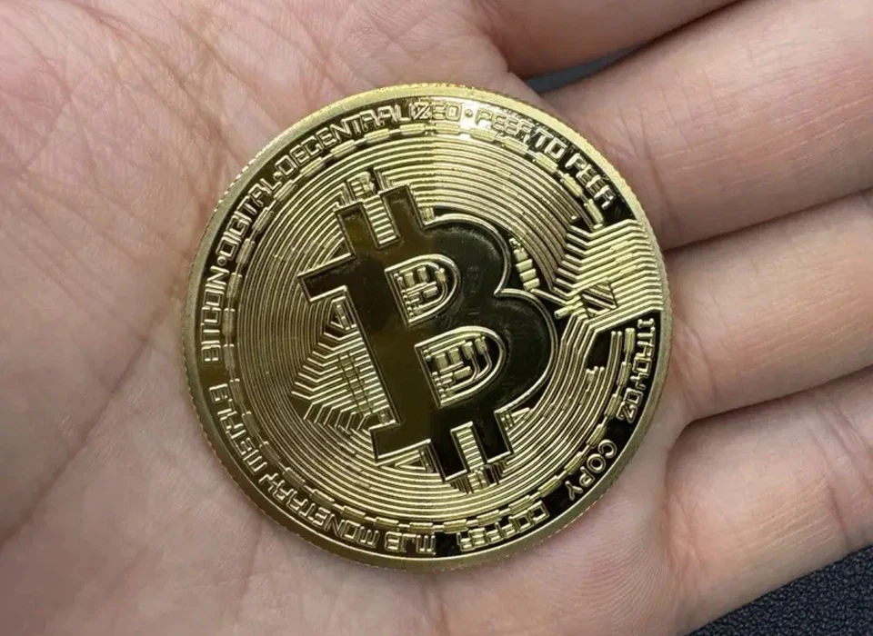 Bitcoin Kryptomünze Gold - Bild 1 von 1