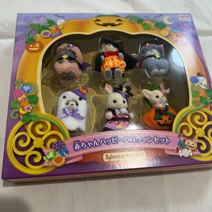 Sylvanian Families Baby Happy Halloween Set Calico Critters Japan Limited EPOCH - Picture 1 of 12