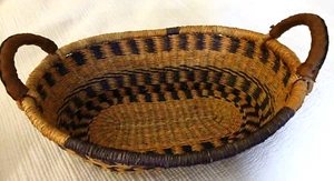Ghana Bolga multipurpose Serving Tray Basket leather covered side handles 17x14" - Picture 1 of 6