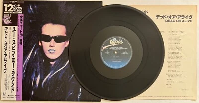 Dead Or Alive Japan 12 You Spin Me Round Performance Mix VG++ Insert ‘85 OBI - Image 1 of 4