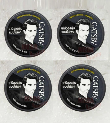 4 x 75g. GATSBY Mat and Hard Hair Styling Wax From JAPAN Style - Image 1 of 4