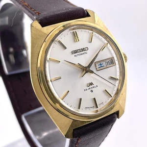 Seiko Men's LM Roadmatic Automatic Watch 23 Jewels No Customs Fees US - Picture 1 of 10