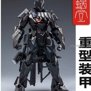 Snail Shell Studio TIWAZ 1/12 Captain Type Hound Head Mecha Actionfigur 18 cm - Bild 1 von 9