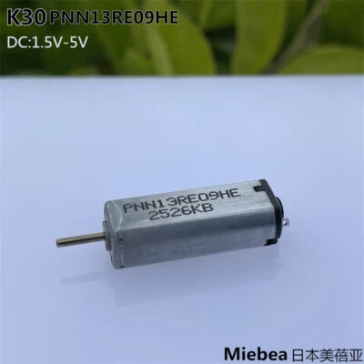 NMB K30 DC 1.5V 3V 3.7V 5V High Speed Mini 6mm*8mm Electric Toy Motor DIY Camera - Image 1 of 4
