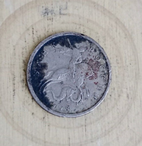 Russia 5 Kopeks 1998 coin