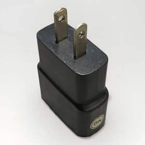 Adaptateur secteur SAMSUNG 100-240V - 50 - 60Hz UW1C831DS/A-E noir - Photo 1 sur 11