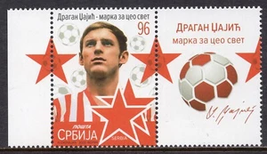 1881 - SERBIA 2022 - Dragan Dzajic - Soccer Player - MNH Set + Label - Picture 1 of 2