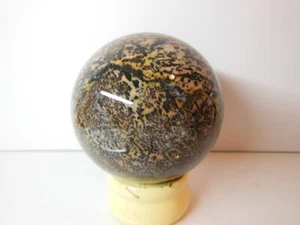 Cheetah Jasper / Museum Quality / Sphere / 95 mm / 2.4 lbs /  SEE MY DESCRIPTION - Picture 1 of 15