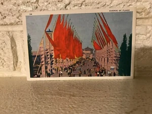 1933 Chicago Worlds Fair Postcard Avenue of Flags - Picture 1 of 3