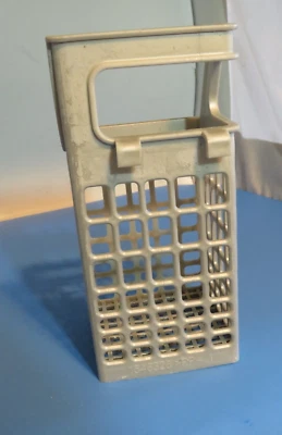 Посудомоечная машина Electrolux: небольшая корзина для столовых приборов под правую руку (7154632601) (P6163) - Изображение 1 из 4