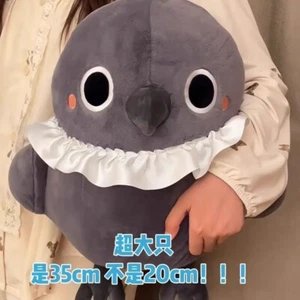 Anime Love And Deep Space Sylus grau Plüsch Puppe Stofftier Dekokissen Spielzeug 35 cm - Bild 1 von 10