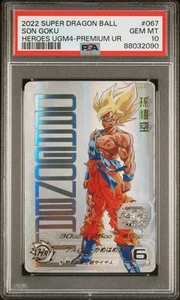 Son Goku Super Dragon Ball Heroes 2022 UGM4 Premium UR Japanese #067 PSA 10 - Picture 1 of 2