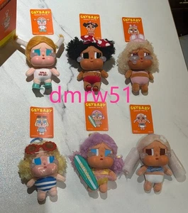 Authentic POP MART Vacation Mode On Confirmed Blind Box Figure Plush Ornament - Picture 1 of 12