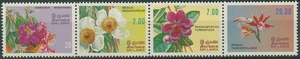 Sri Lanka 1982 piante fiori 576/79 ZD nuovo di zecca (C98146) - Foto 1 di 1