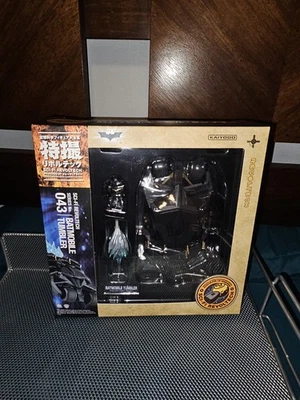 Tokusatsu Revoltech No.043 VASO BATMOBILE KAIYODO NUEVO de Japón Foto 1 de 4