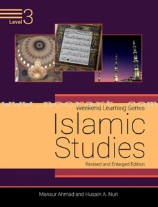 Weekend Learning Islamic Studies: Level 3 (Revised and Enlarged Edition) - Picture 1 of 12