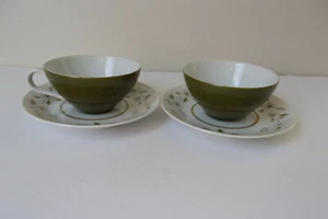 2 Mikasa Fine China Eclipse Eris #5473-M Cups & Saucers - Picture 1 of 5