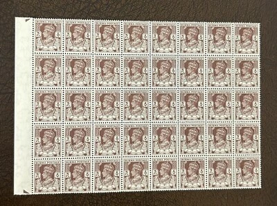KING GEORGE VI BURMA 40 Unused 3ps  Stamps Rare - Image 1 of 2