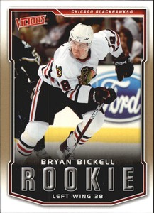 2007-08 (BLACKHAWKS) Upper Deck Victory Gold #208 Bryan Bickell