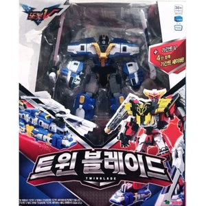 TOBOT V TWIN BLADE Blue Helicopter Transforming Robot Car for Gigant Saver 2020 - Picture 1 of 2