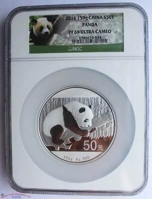 CHINA 2016 150 GRAM .999 SILVER 50 YUAN PANDA. NGC PF-69UCAM. BOX & COA INCLUDED - Image 1 of 2