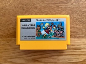 Super Mario Bros. JPN Nintendo NES FC Classic Nintendo Spiel Famicom nur Kart!