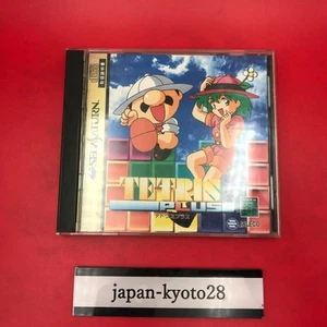 Tetris Plus SS Jaleco Sega Saturn From Japan - Picture 1 of 6